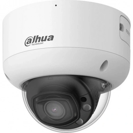Камера видеонаблюдения Dahua DH-IPC-HDBW5459R1P-ASE-PV-0280B-PRO
