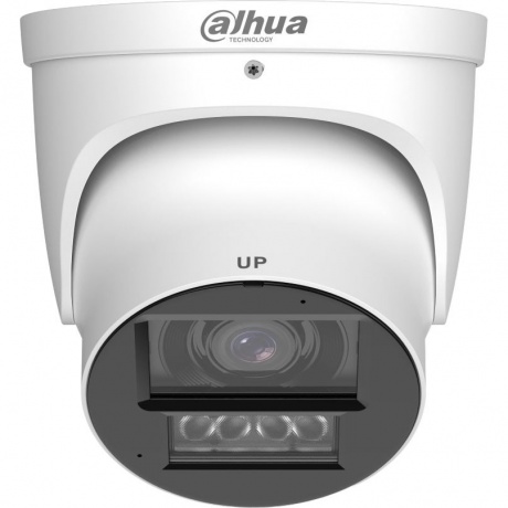 Камера видеонаблюдения Dahua DH-IPC-HDW5459HP-ZE-PV-PRO - фото 2