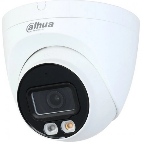 Камера видеонаблюдения Dahua DH-IPC-HDW2249TP-S-IL-0280B-B