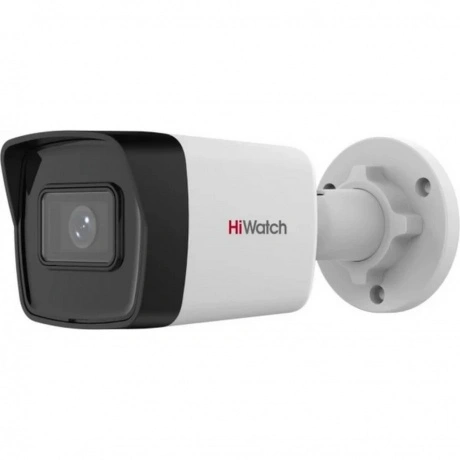 Камера видеонаблюдения HiWatch Ecoline 2.8mm (IPC-B020C)