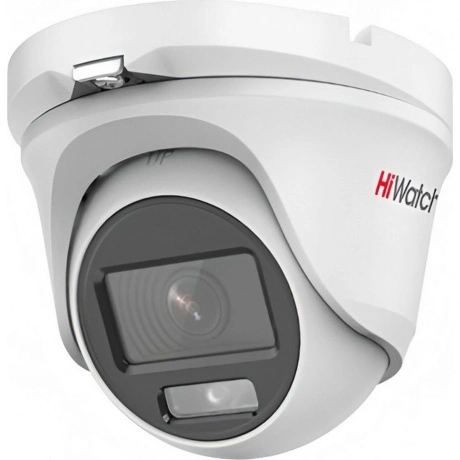 Камера видеонаблюдения HiWatch DS-T203L(C) 2.8mm