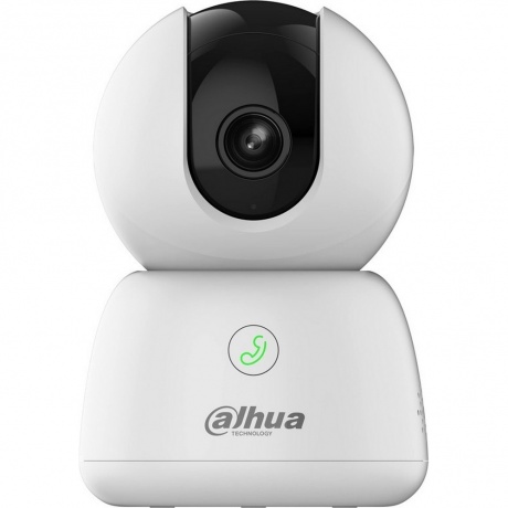 Камера видеонаблюдения Dahua DH-IPC-H5BP-0280B - фото 1