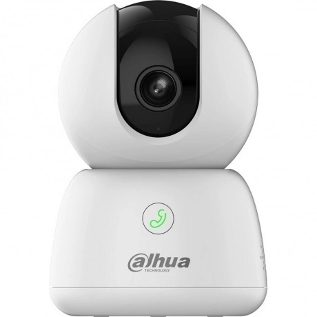 Камера видеонаблюдения Dahua DH-IPC-H5BP-0280B