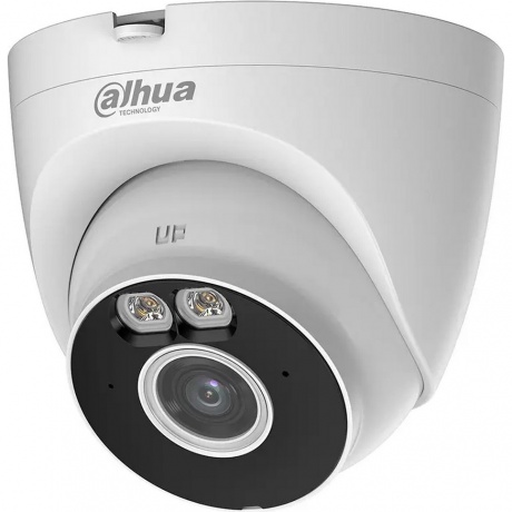 Камера видеонаблюдения Dahua DH-IPC-HDW1539DAP-SAW-IL-0280B - фото 2