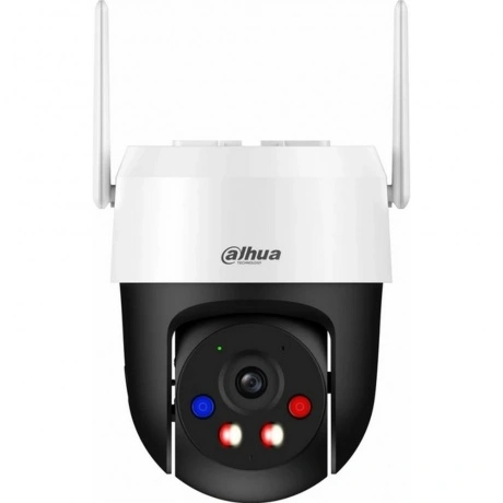 Камера видеонаблюдения Dahua DH-IPC-P5ASP-PV-0400B-S2