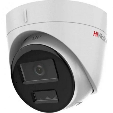 Камера видеонаблюдения HiWatch DS-I253L(D)(2.8mm)