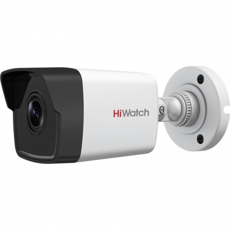 Камера видеонаблюдения HiWatch DS-I200E 2.8mm белый - фото 1