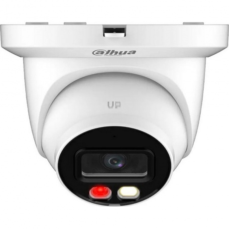 Камера видеонаблюдения Dahua DH-IPC-HDW2849TMP-S-IL-0280B - фото 1