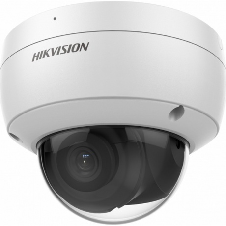 Камера видеонаблюдения Hikvision DS-2CD2123G2-IU(2.8mm)(D) - фото 1