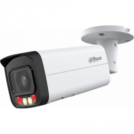 Камера видеонаблюдения Dahua DH-IPC-HFW2249TP-AS-IL-0600B