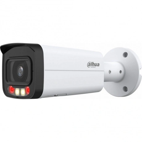 Камера видеонаблюдения Dahua DH-IPC-HFW2449TP-AS-IL-0360B