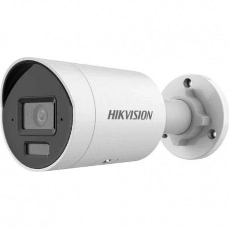 Камера видеонаблюдения Hikvision DS-2CD2043G2-LI2U(2.8mm) - фото 1