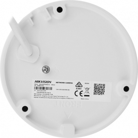 Камера видеонаблюдения Hikvision DS-2CD2143G2-IU 2.8 мм - фото 3