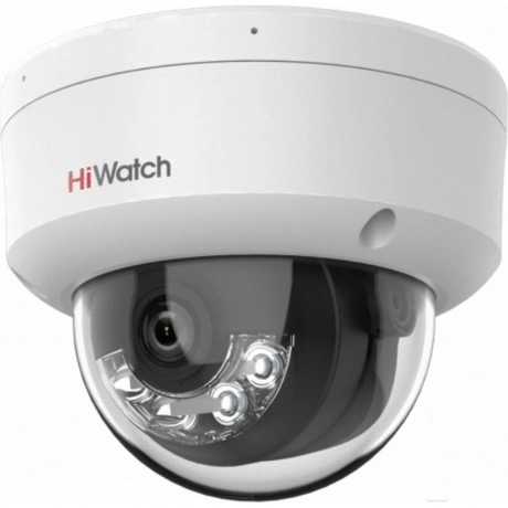 Камера видеонаблюдения HiWatch DS-I252MB 2.8mm