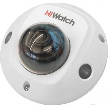 Камера видеонаблюдения HiWatch DS-I259MC 2.8mm