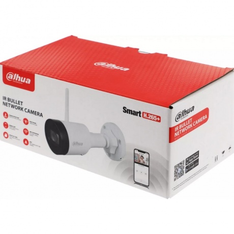 Камера видеонаблюдения Dahua DH-IPC-HFW1230DS1P-SAW-0360B - фото 7