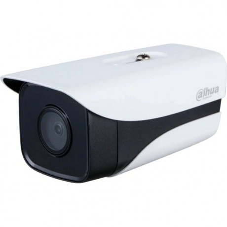 Камера видеонаблюдения Dahua DH-IPC-HFW3241MP-AS-I2-0600B