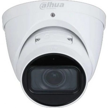 Камера видеонаблюдения Dahua DH-IPC-HDW3241TP-ZS-S2 2.7-13.5 мм ...