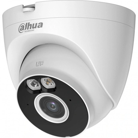 Уличная купольная IP-видеокамера Dahua 5Мп; 1/2.7” CMOS; объекти...