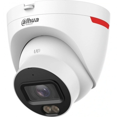 Уличная турельная IP-видеокамера Dahua WizColor 2Мп, 1/2.9” CMOS...