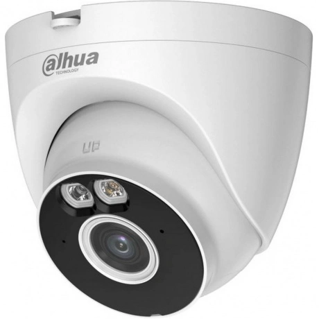 Уличная купольная IP-видеокамера Dahua 3Мп; 1/2.8” CMOS; 3.6мм; ...