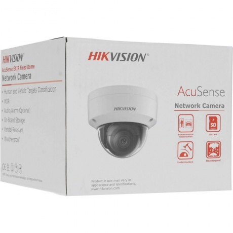 Камера видеонаблюдения IP Hikvision DS-2CD2123G2-IS(2.8MM)(D) - фото 6
