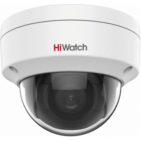 Камера видеонаблюдения IP 4 мм, белый HiWatch DS-I402(D)(4MM)