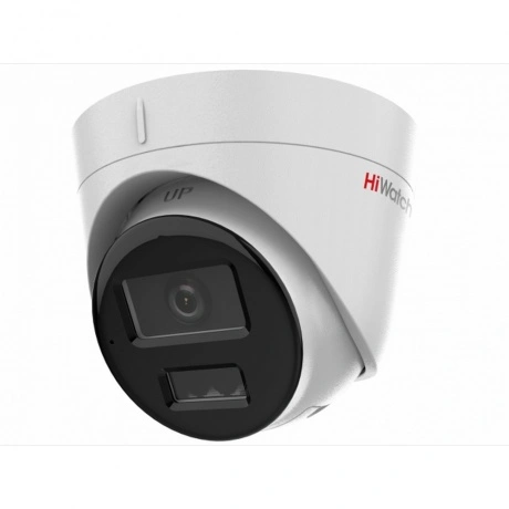 Камера видеонаблюдения IP  HiWatch DS-I453M(C)(4MM)