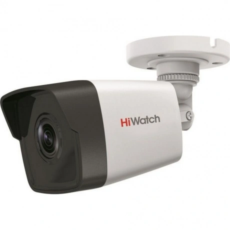 Камера видеонаблюдения IP  HiWatch DS-I450M(C)(4MM)