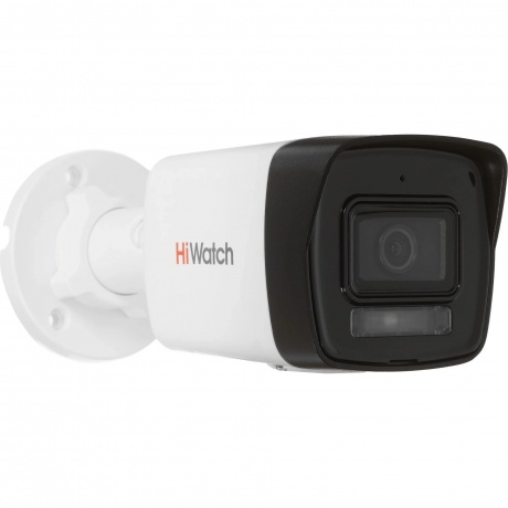 Камера видеонаблюдения IP  HiWatch DS-I450M(C)(4MM) - фото 3