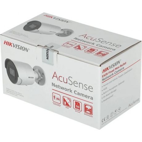 Видеокамера IP Hikvision DS-2CD2043G2-IU (2.8 mm) - фото 13