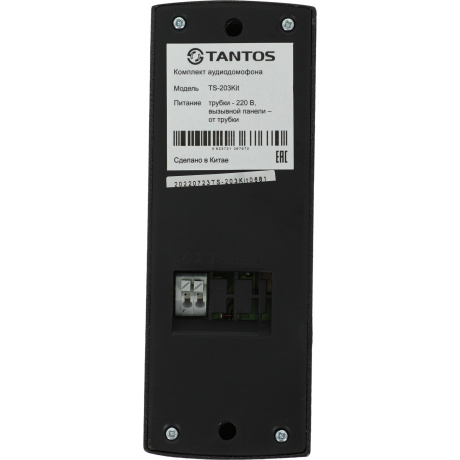Аудиотрубка Tantos TS-203 Kit белый - фото 21