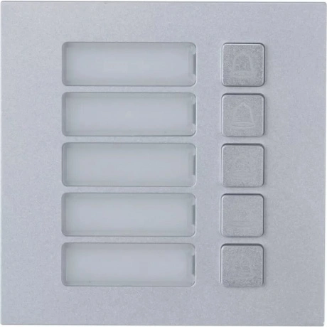 Вызывная панель Dahua DHI-VTO4202F-MB5