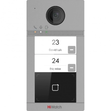 Вызывная панель HiWatch VDP-D4212W/Flush