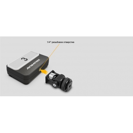 Блок сигнализации AVMATRIX TS3019-RX Tally беспроводной - фото 8