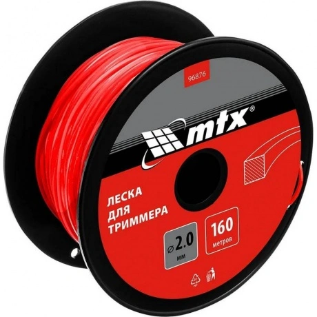Леска для триммера квадрат 2,0 мм х 160 м, на катушке MTX