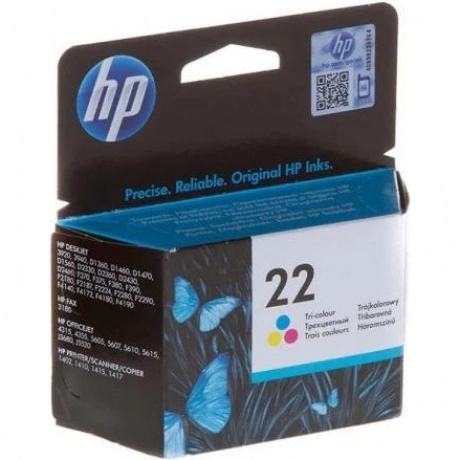 Картридж HP C9352AE для HP DJ 3920/3940/PSC 1410, трехцветный
