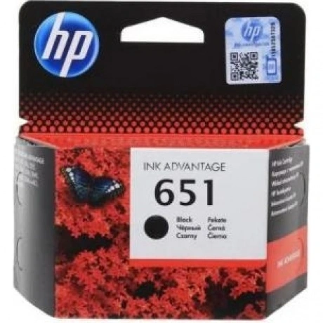 Картридж HP C2P10AE для HP DJ IA, черный