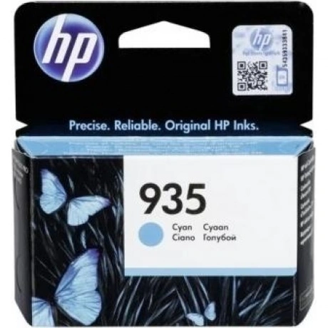 Картридж HP C2P20AE для HP OJ Pro 6830, голубой