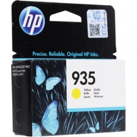 Картридж HP C2P22AE для HP OJ Pro 6830, желтый