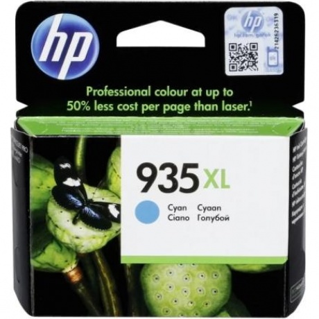 Картридж HP C2P24AE для HP OJ Pro 6830, голубой - фото 2