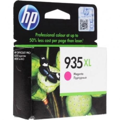 Картридж HP C2P25AE для HP OJ Pro 6830, пурпурный - фото 2