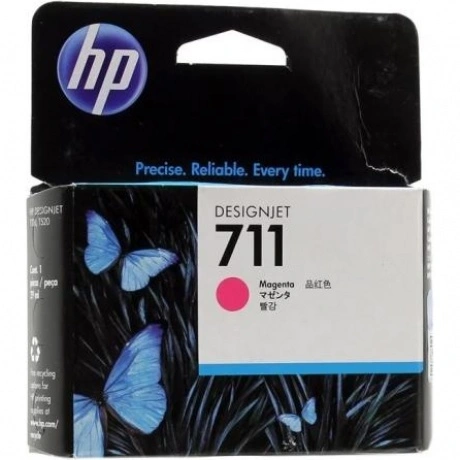 Картридж HP CZ131A для HP DJ T120/T520, пурпурный