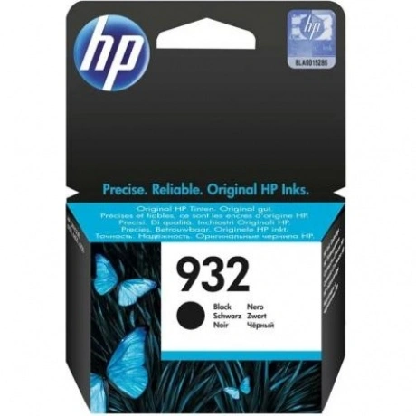 Картридж HP CN057AE для HP OJ 6700/7100, черный