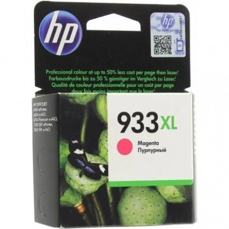 Картридж HP CN055AE для HP OJ 6700/7100, пурпурный