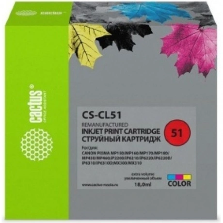 Картридж Cactus CS-CL51 голубой/пурпурный/желтый