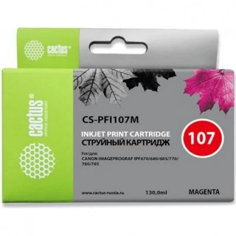 Картридж Cactus CS-PFI107M пурпурный