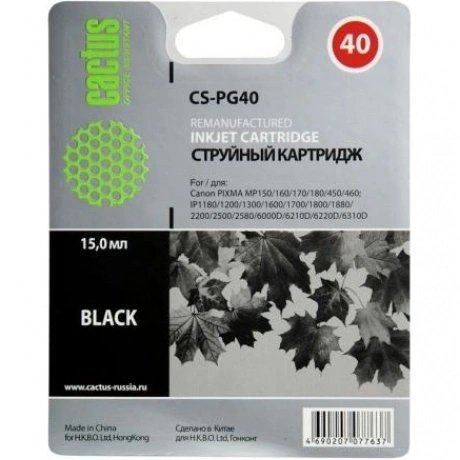 Картридж Cactus CS-PG40 черный