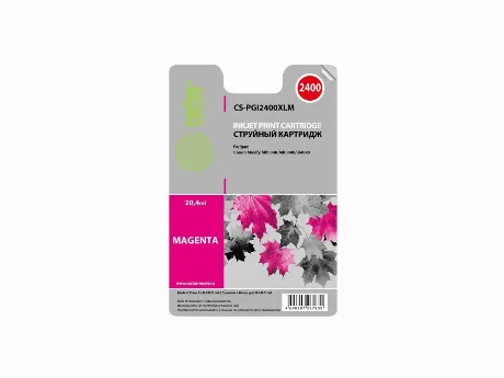 Картридж Cactus CS-PGI2400XLM пурпурный
