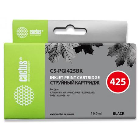 Картридж Cactus CS-PGI425BK черный - фото 1
